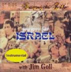CLEARANCE: Prayers For Israel (Instrumental Prayer CD) by James Goll