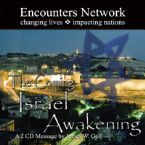CLEARANCE: The Coming Isreal Awakening (teaching CD) by James Goll