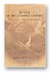 Journal of the Unknown Prophet (book) by Wendy Alec 