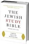 The Jewish Study Bible - 2nd Edition (Bible) by Oxford University